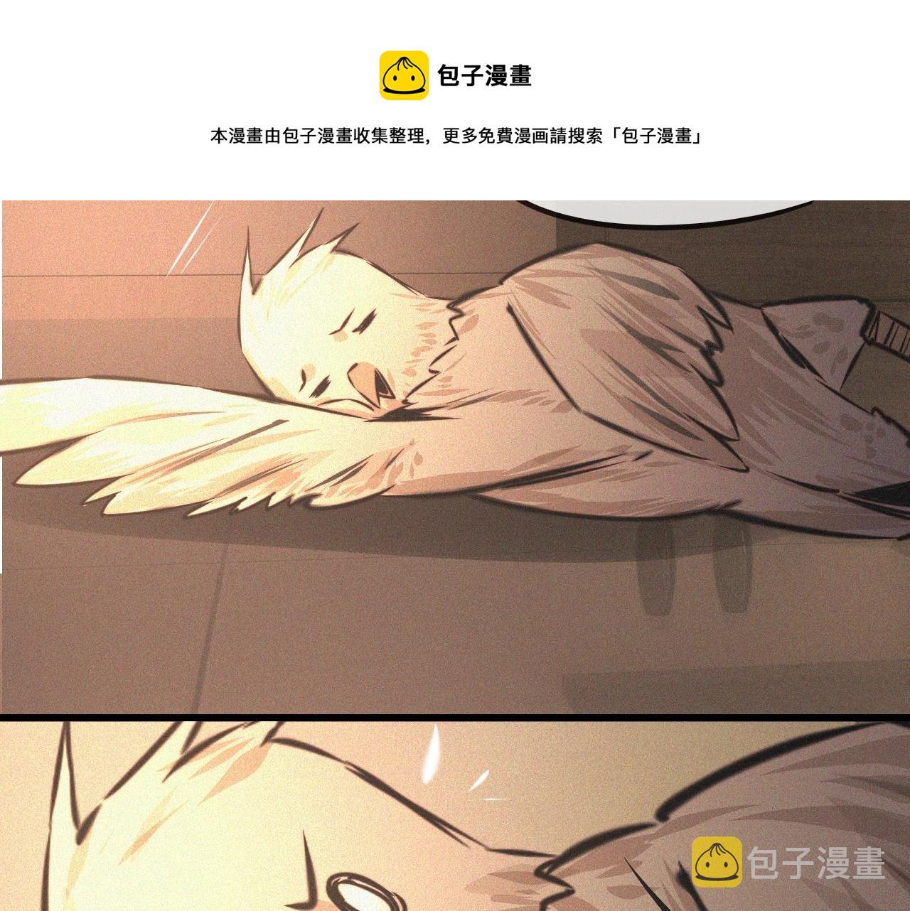 第57话 大师？56