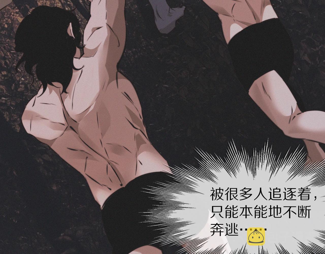 第103话 小苹果的梦境69