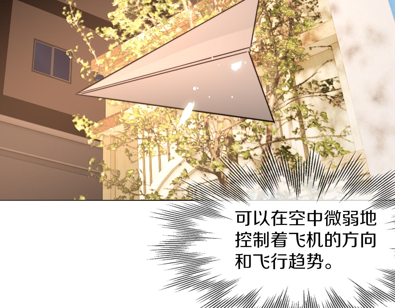 第116话 拒绝张倩78