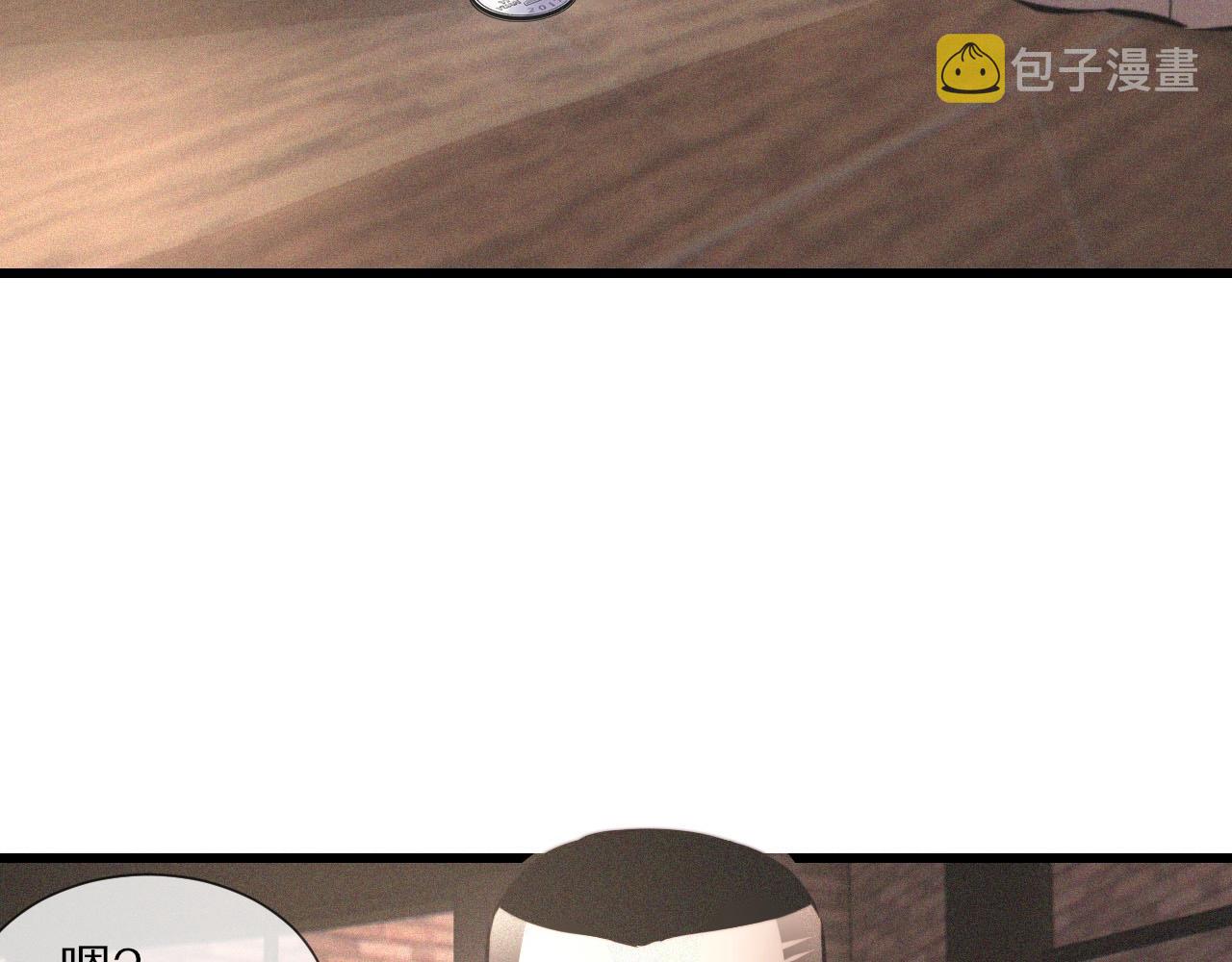 第37话 神奇硬币55