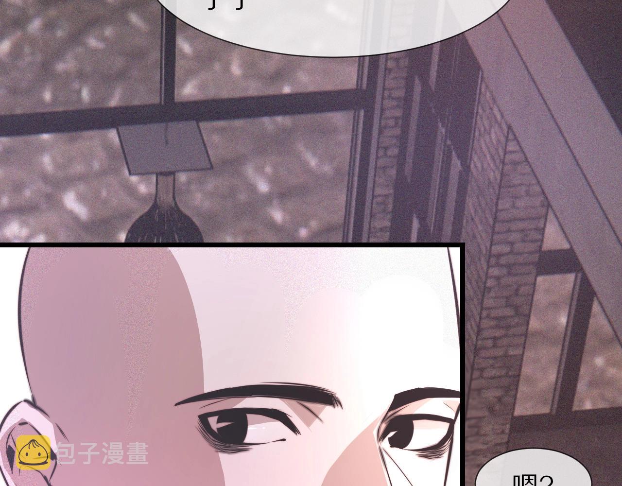 第40话 怎么又是你10