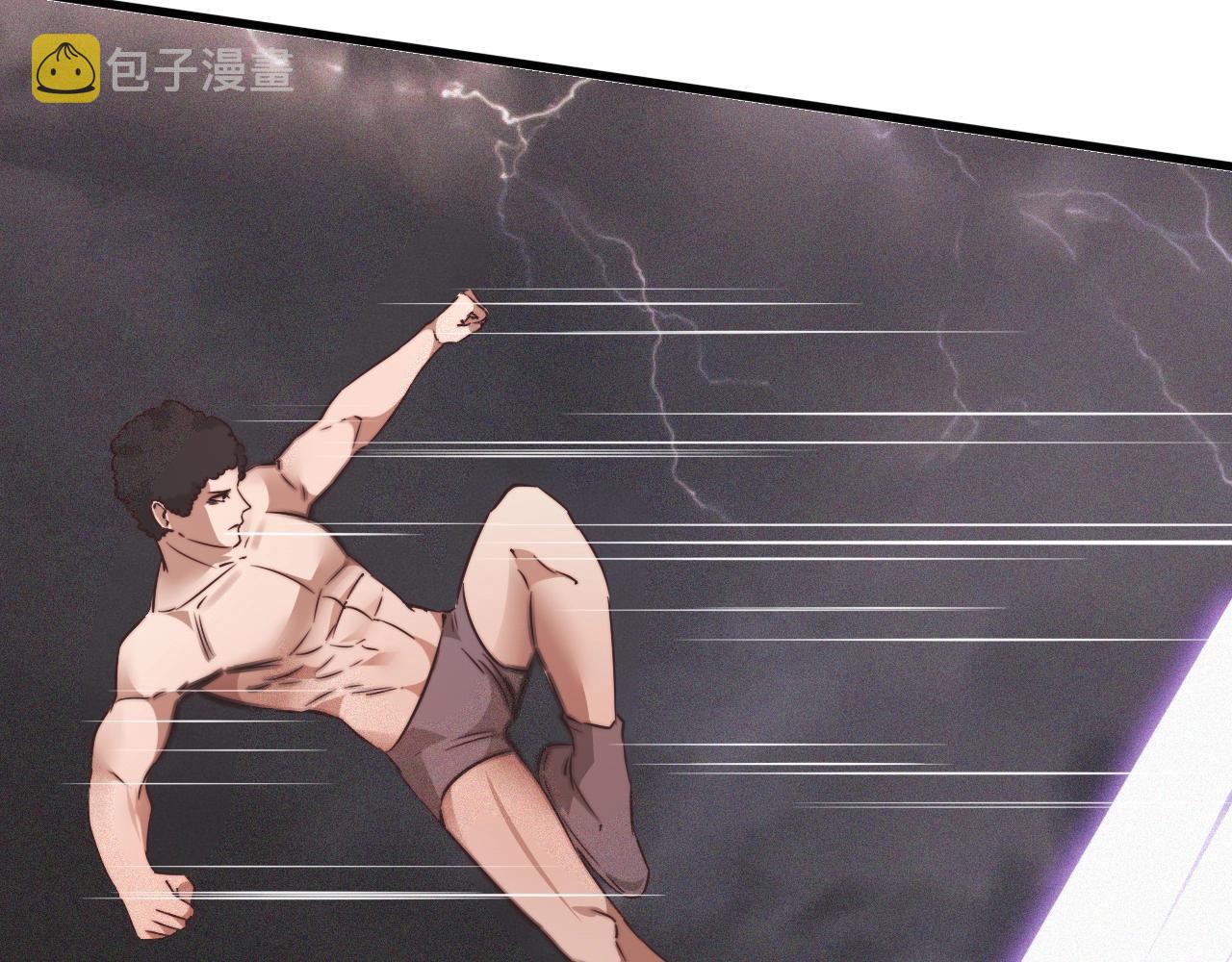 第76话 有头发了？！82
