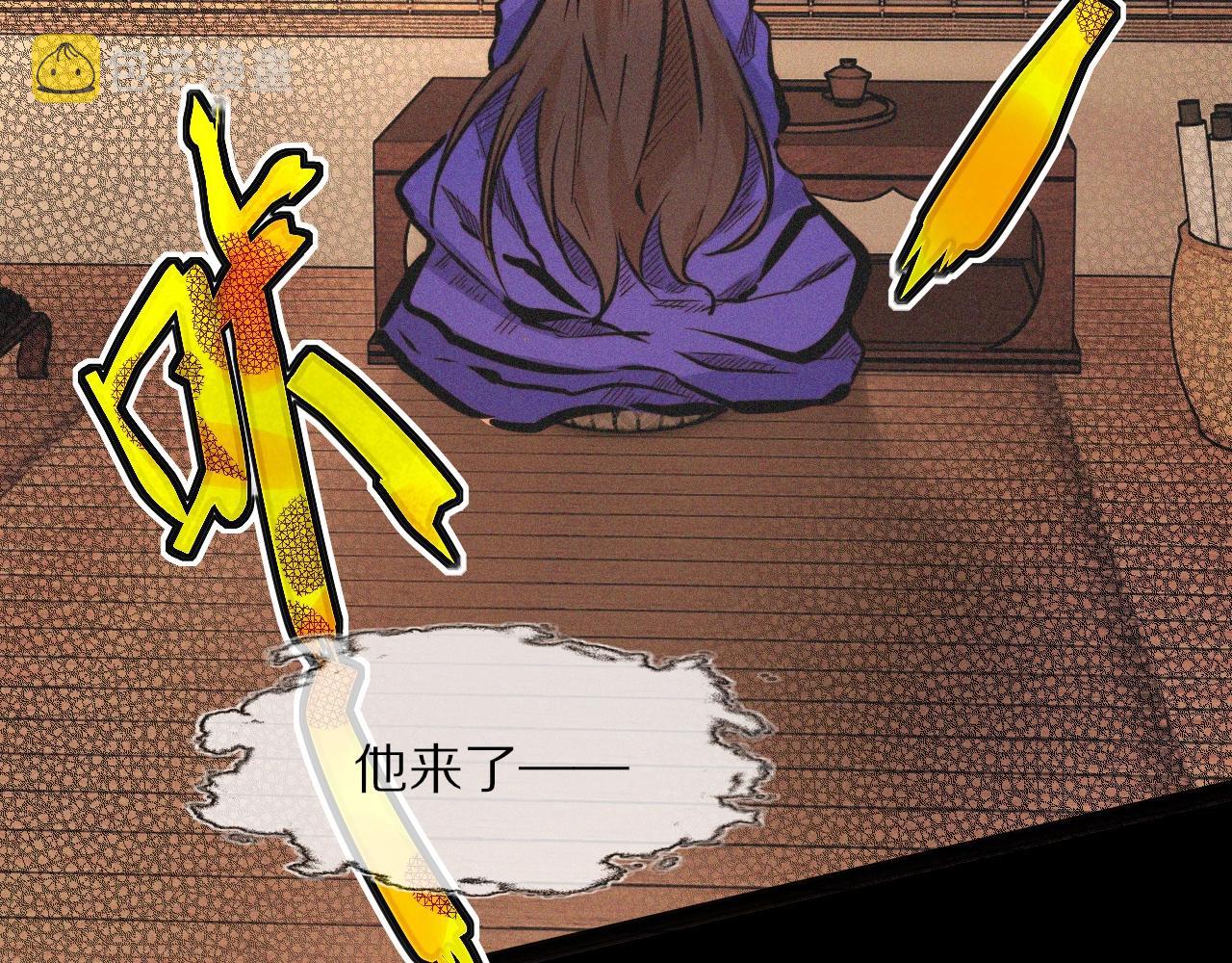 第60话 大师“疯了”45