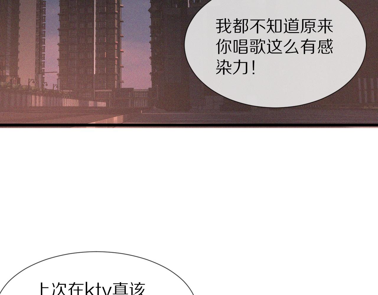 第47话 嗟怨木雕6