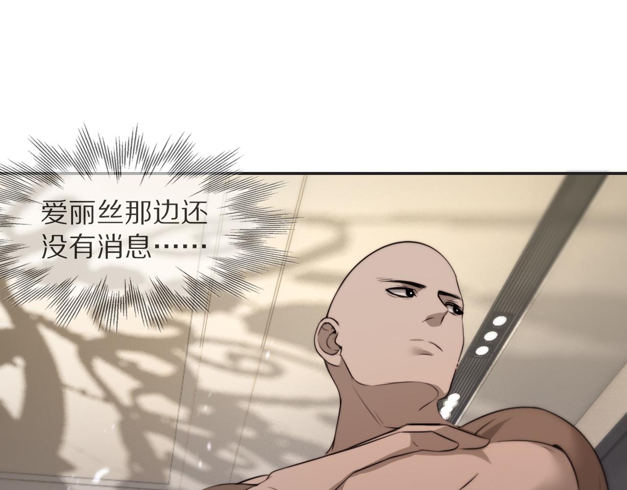 第109话 程序员的表演时刻49