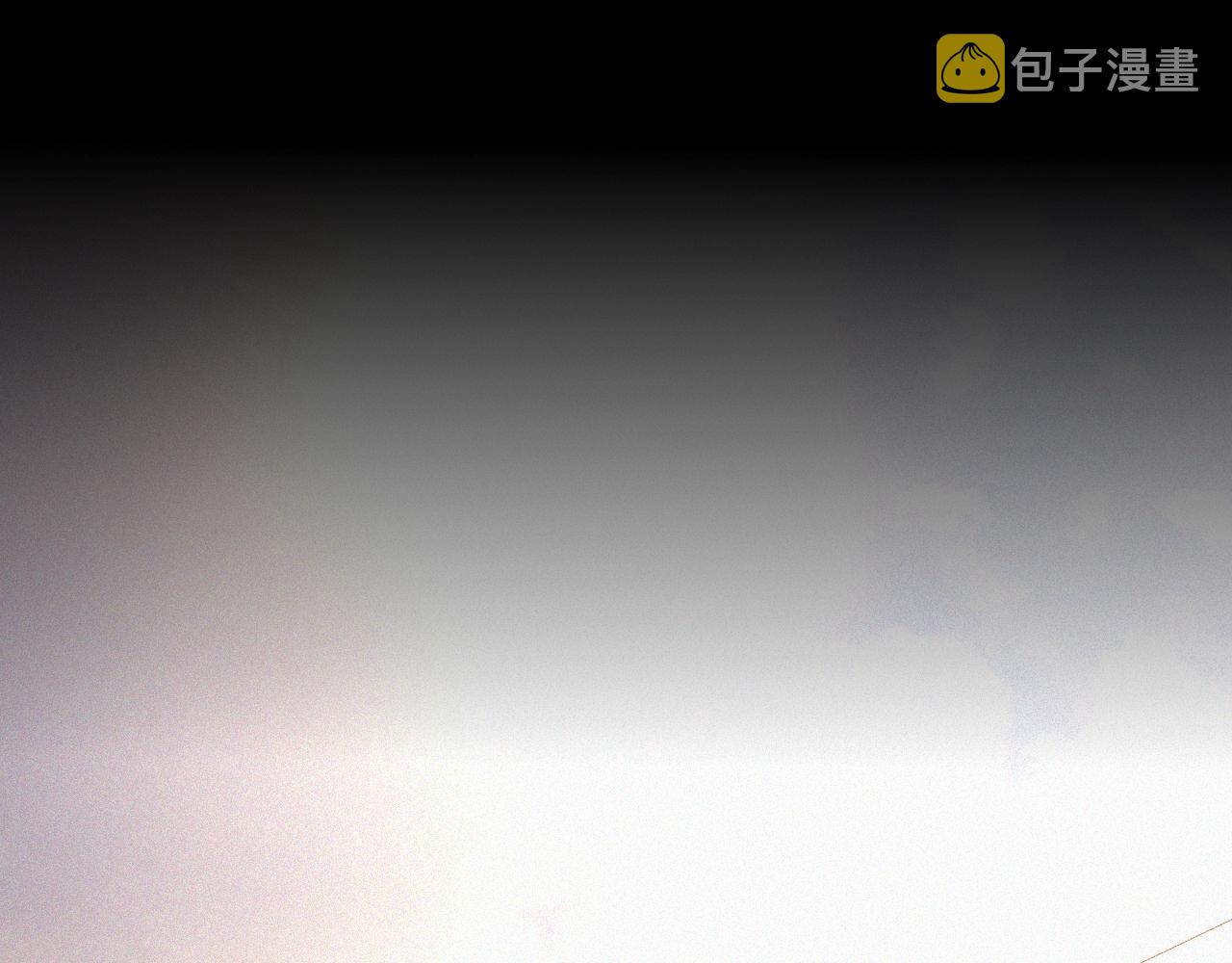 第71话 杨真儿的奇怪表哥4