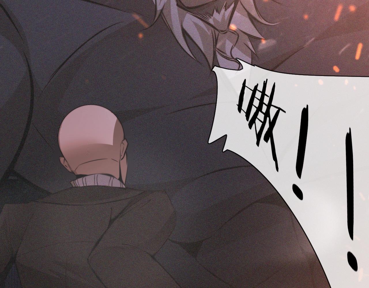 第36话 最后赢家5