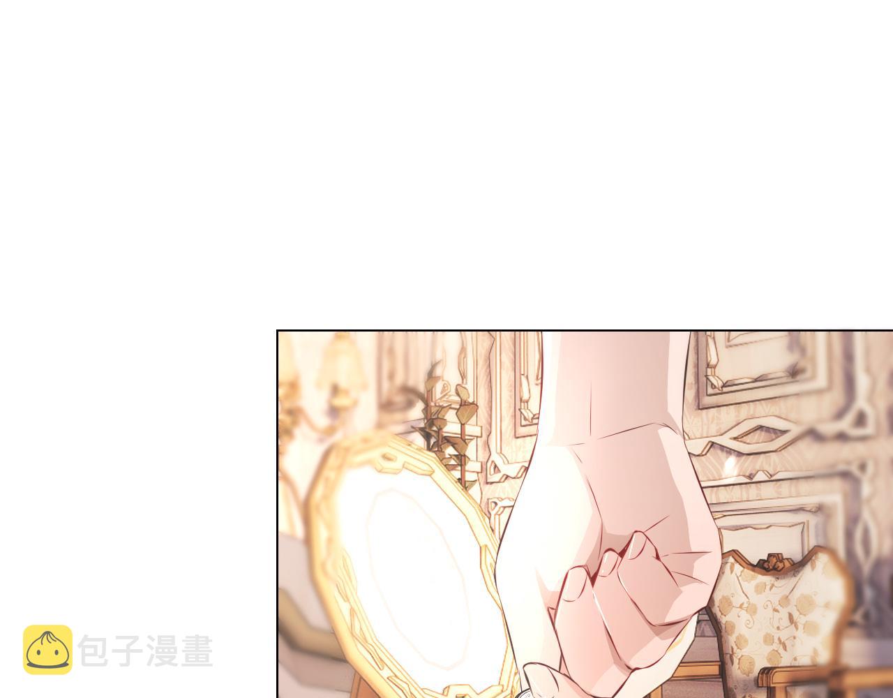 第131话 老夏的试探18