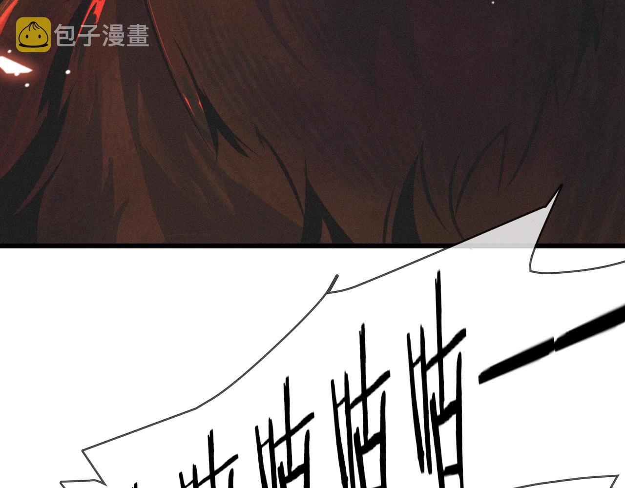 第27话 光头忧郁男50