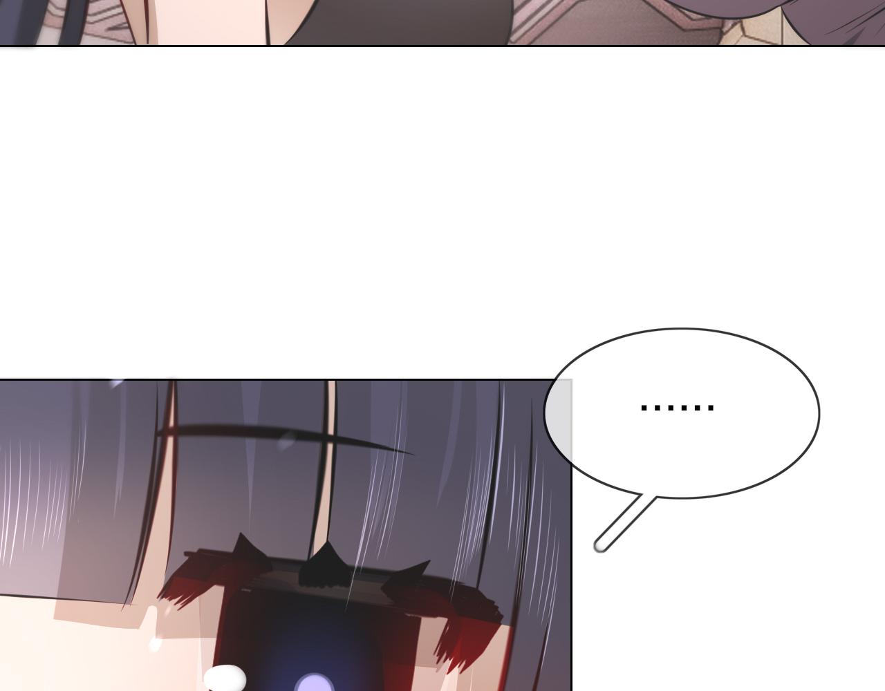 第131话 老夏的试探8