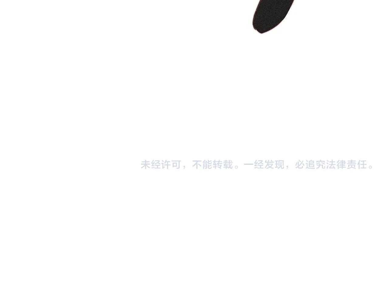 第58话 不要什么事都找道士88