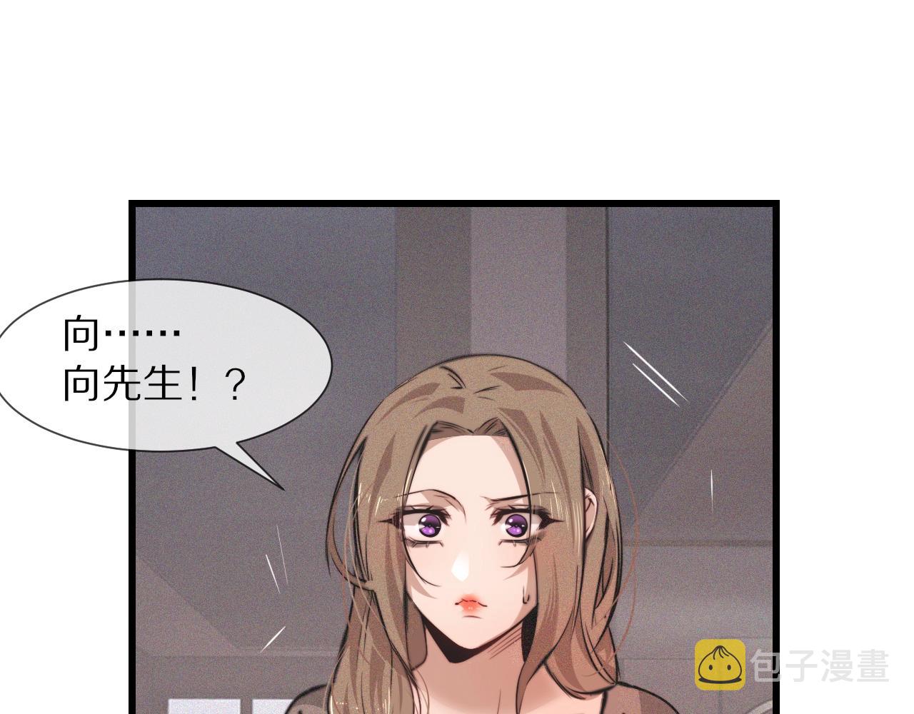 第93话“主人！我好想你”6