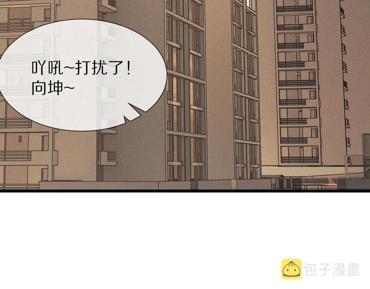 第61话 久违的聚会48