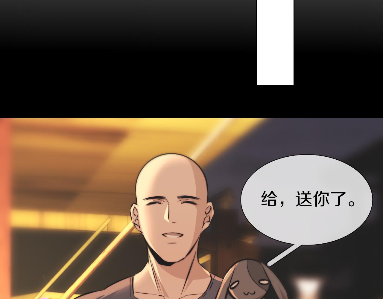 第121话 超感助攻？35