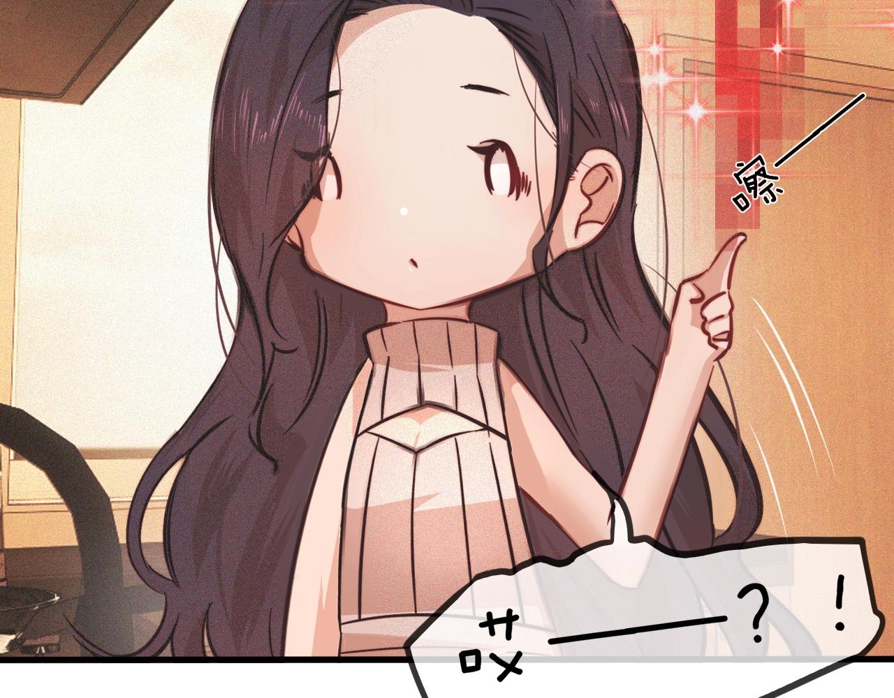 第79话 意外情况90