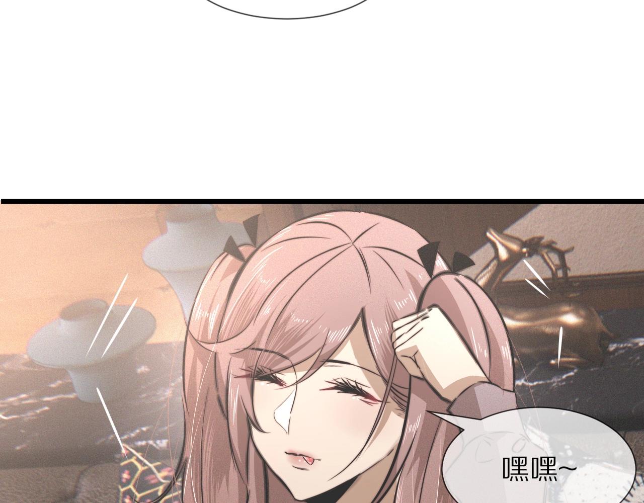 第28话 生日礼物52