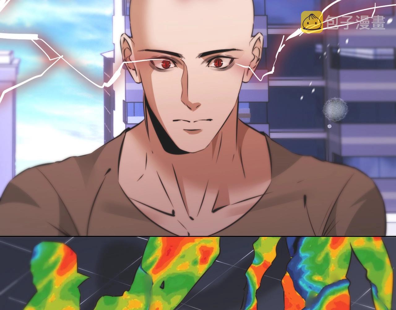 第107话 初探神行科技97