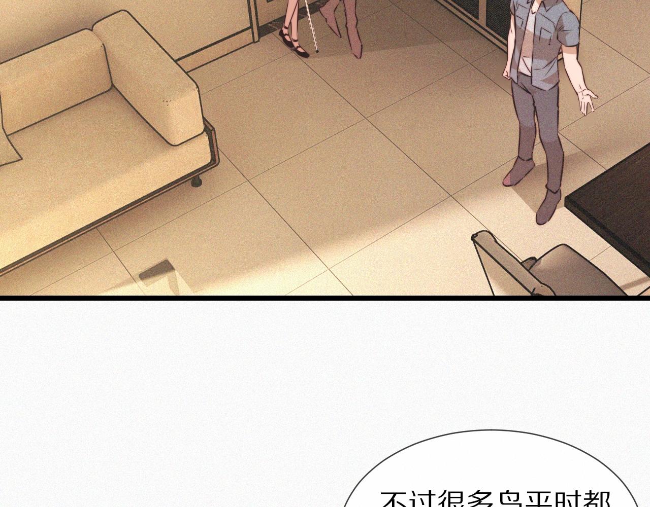 第64话 小苹果的世界7