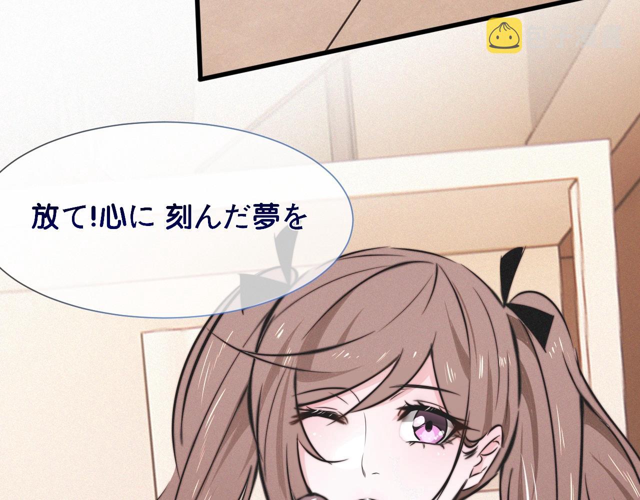 第16话 心理博弈40