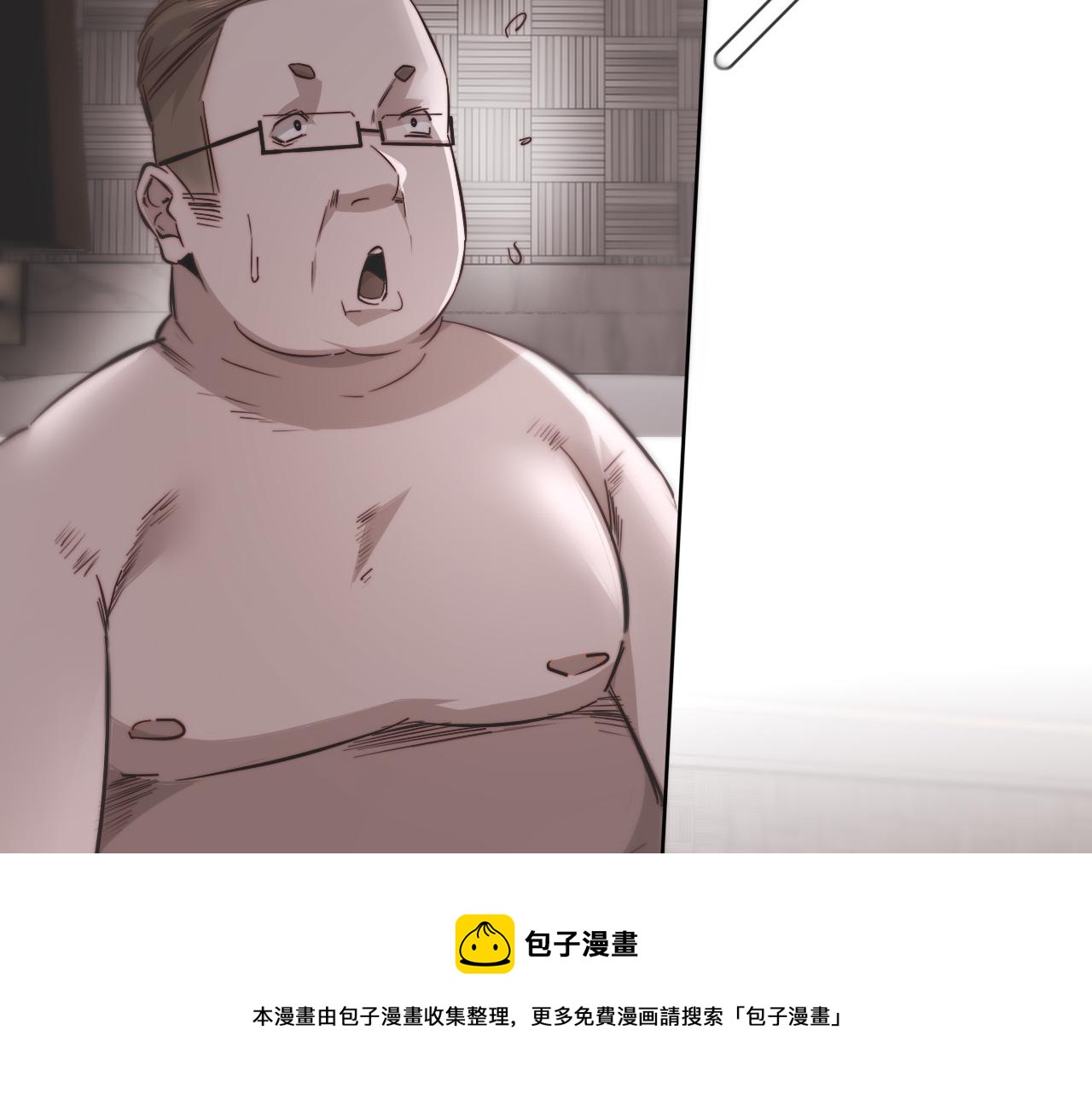 第122话 诡异的工作室98