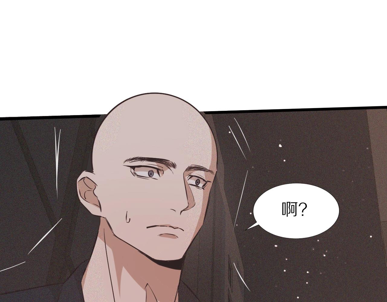 第69话 致Alice90