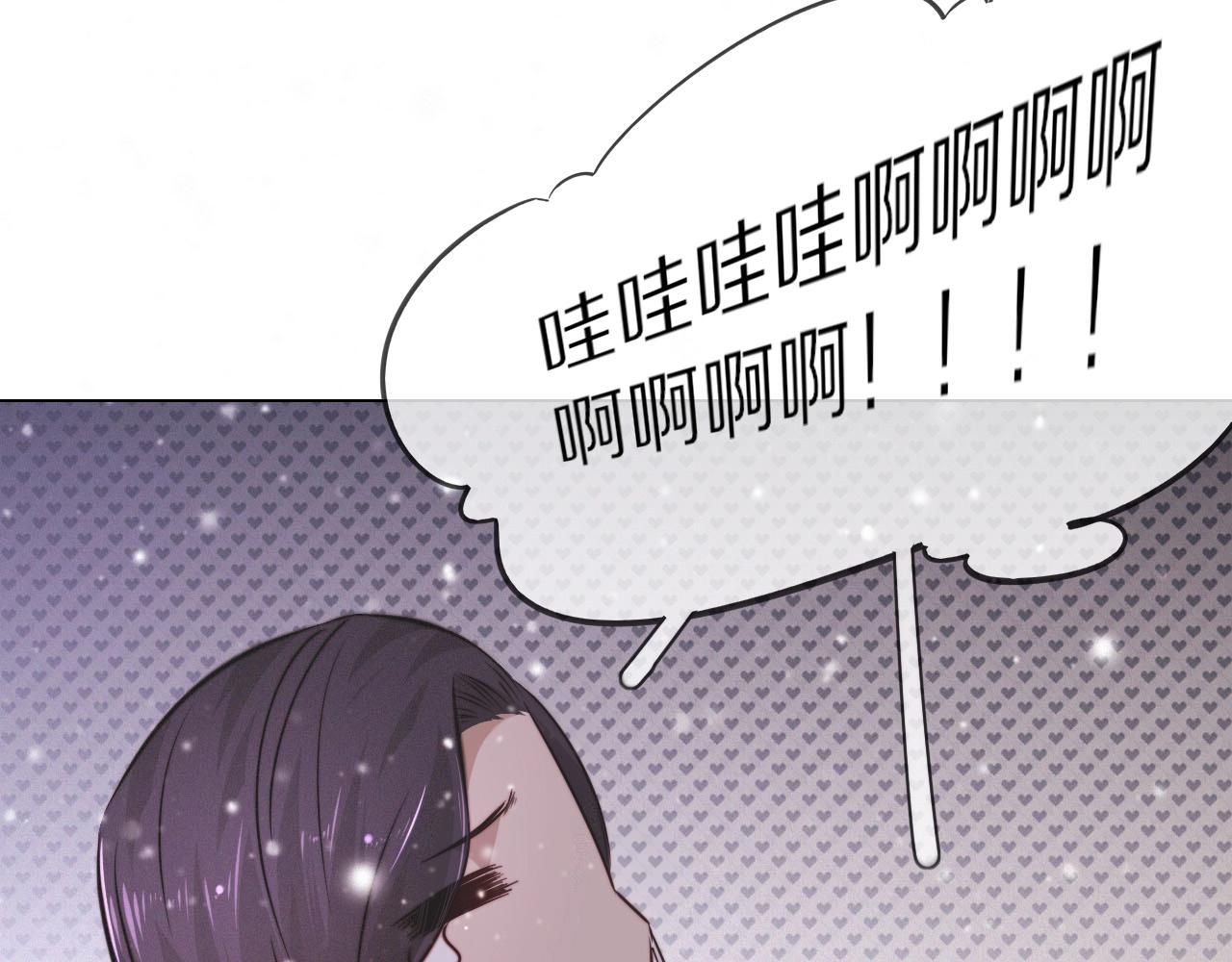 第103话 小苹果的梦境39