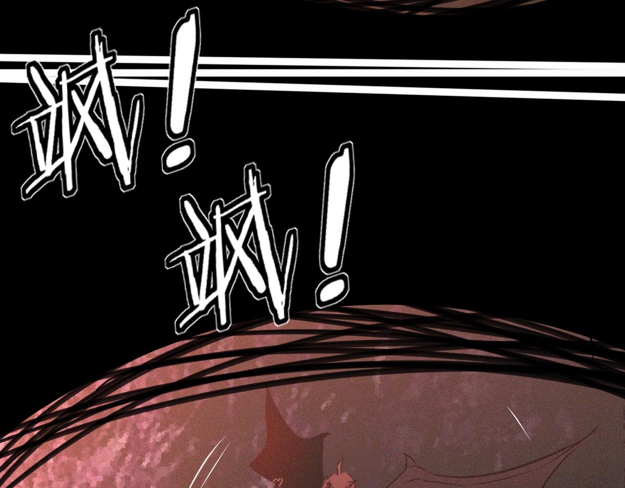 第59话 能力关联88