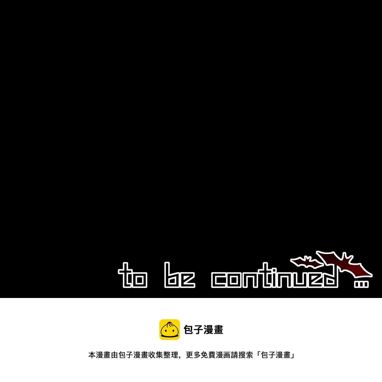 第27话 光头忧郁男126