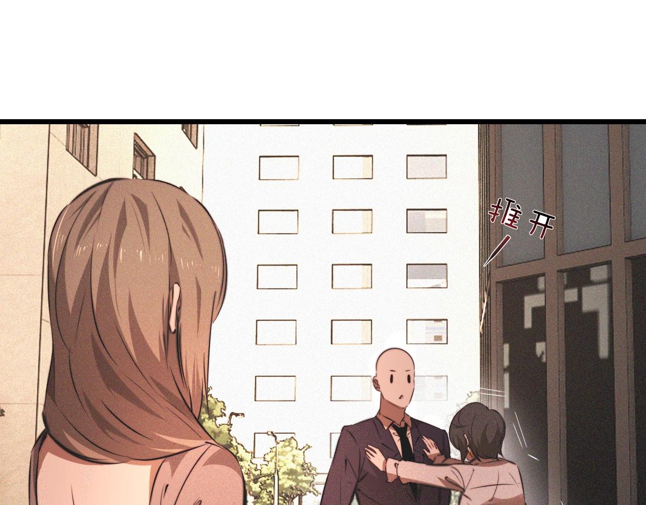 第93话“主人！我好想你”21