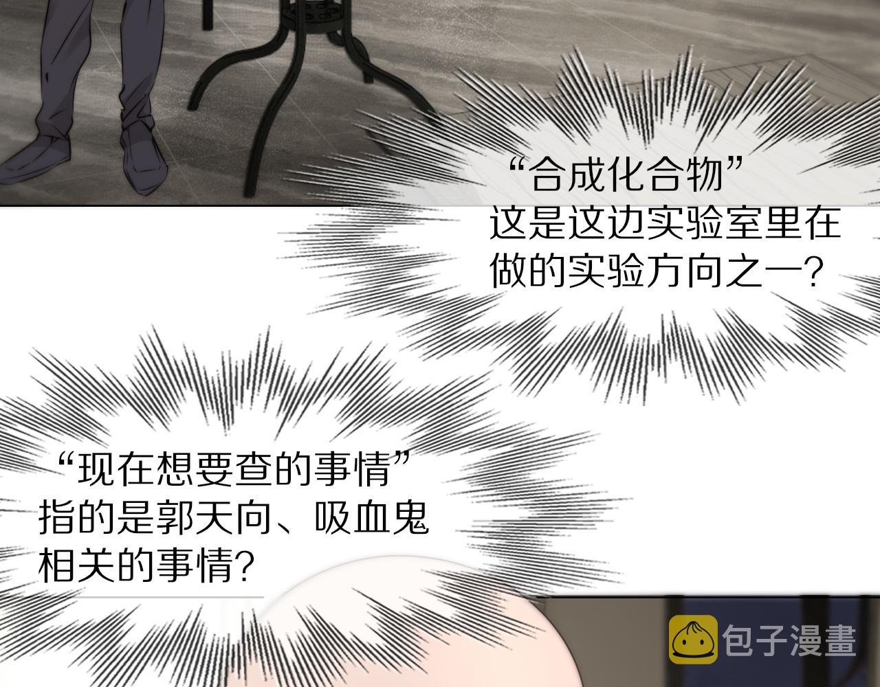 第109话 程序员的表演时刻27