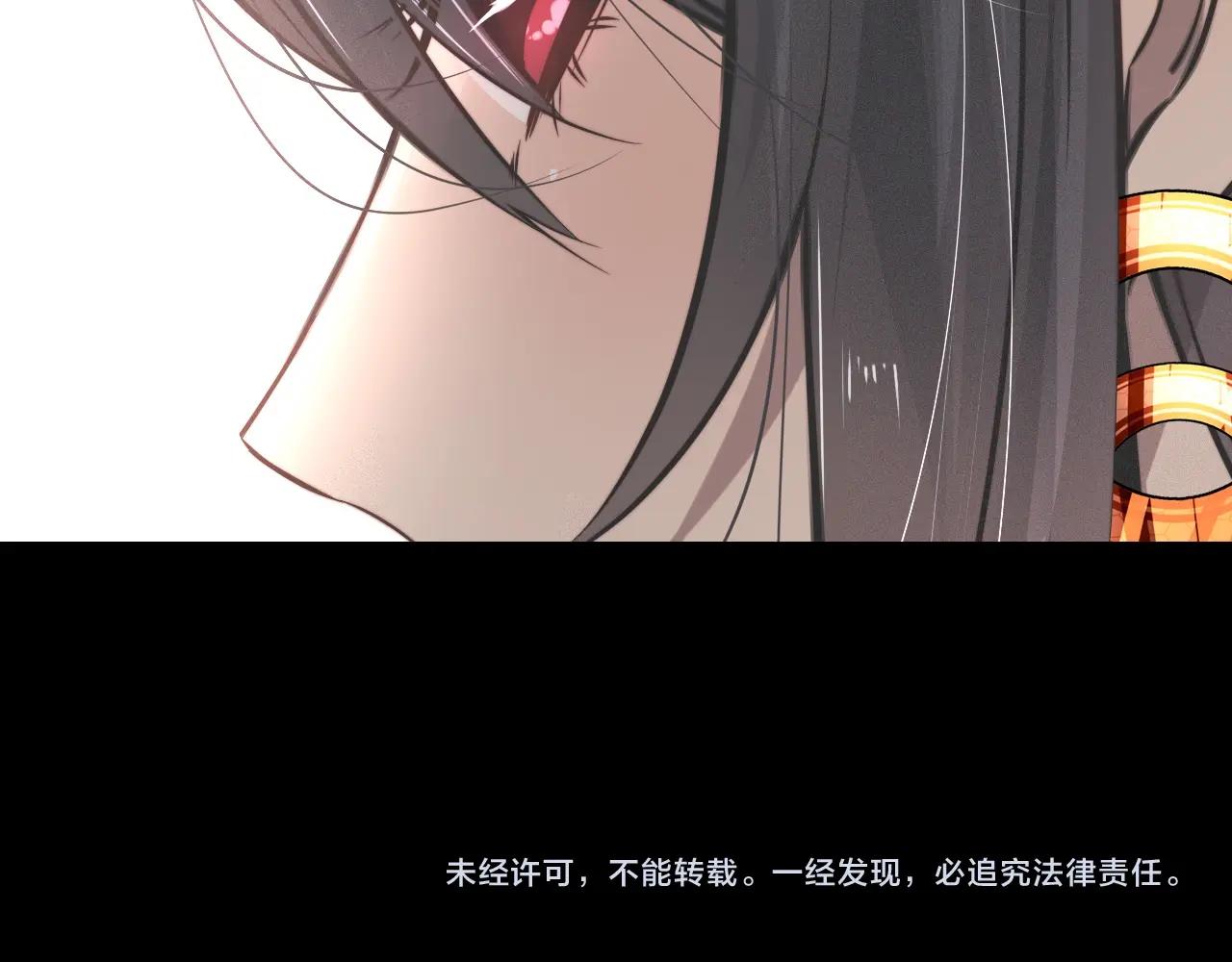 第24话 酷女孩130