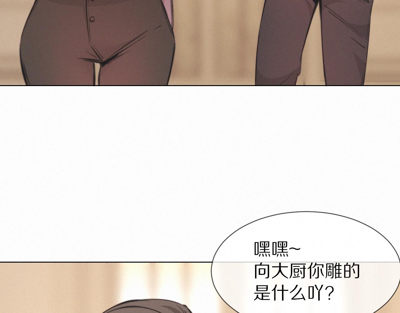 第99话 真儿的生日41