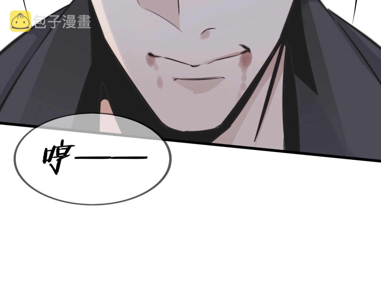 第13话 空中血战53