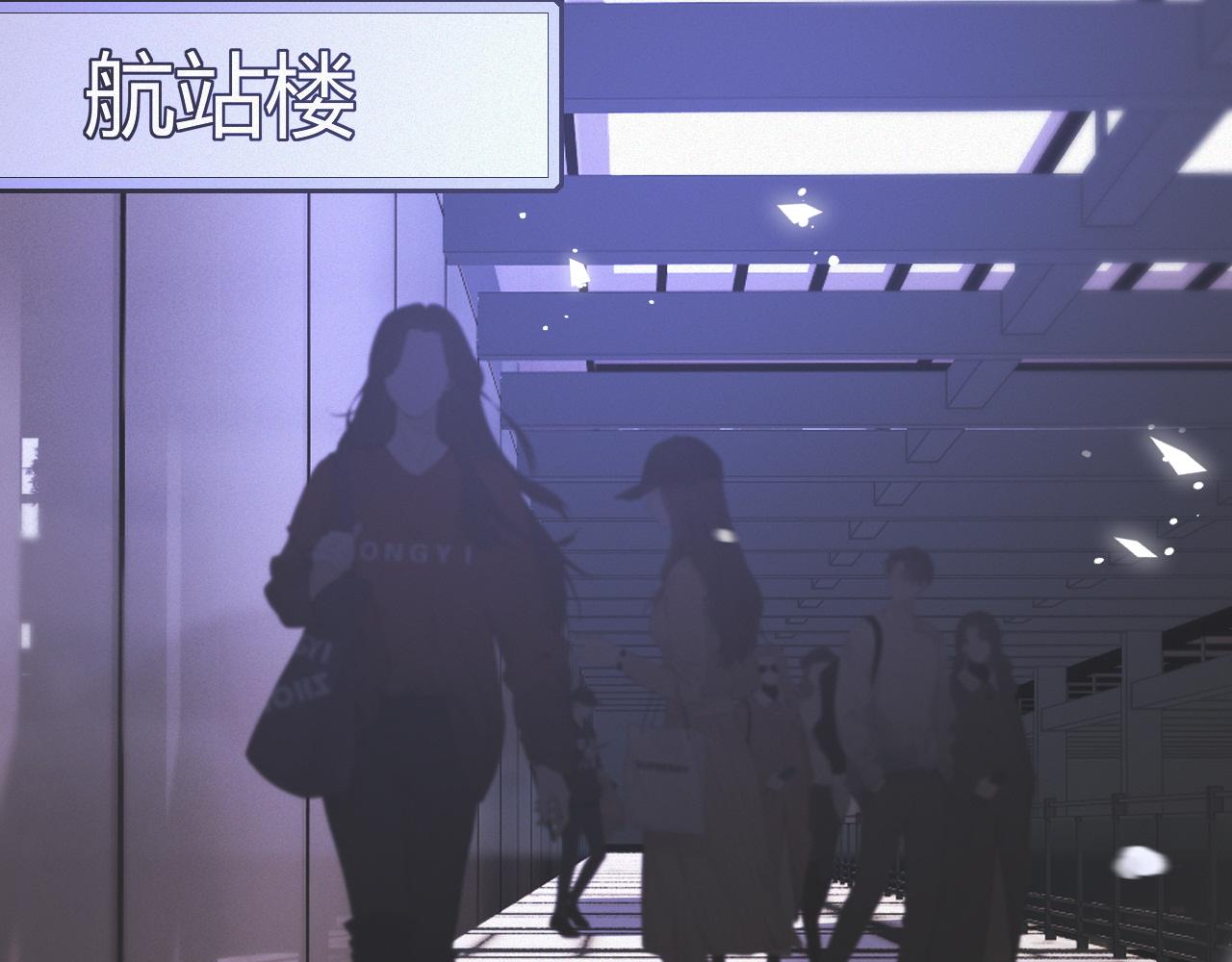 第117话 恐惧的熊孩子93