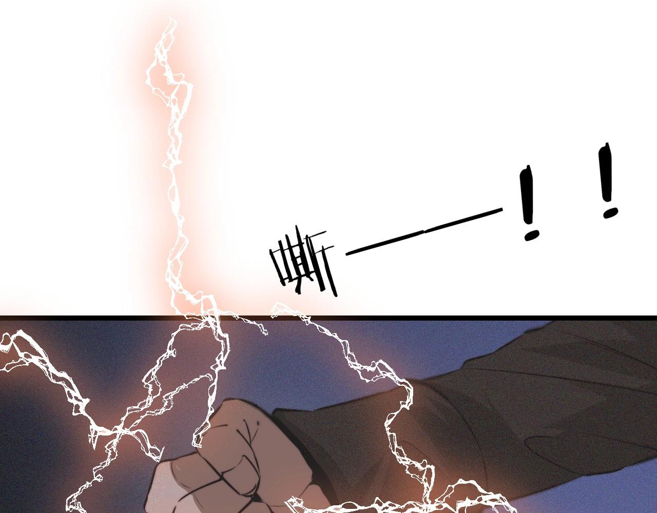 第35话 血族之战37