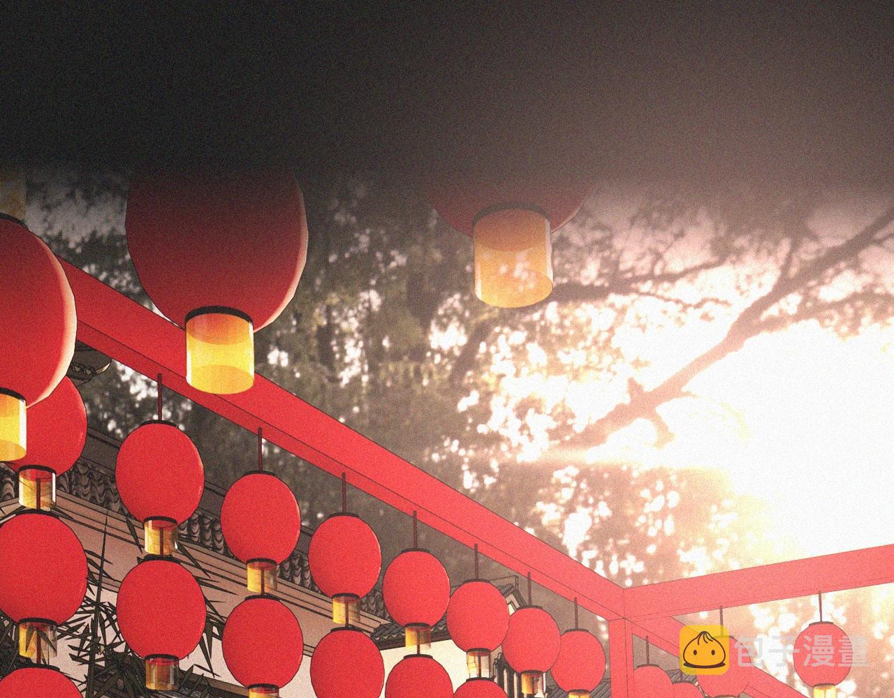 番外：祝大家新年快乐4