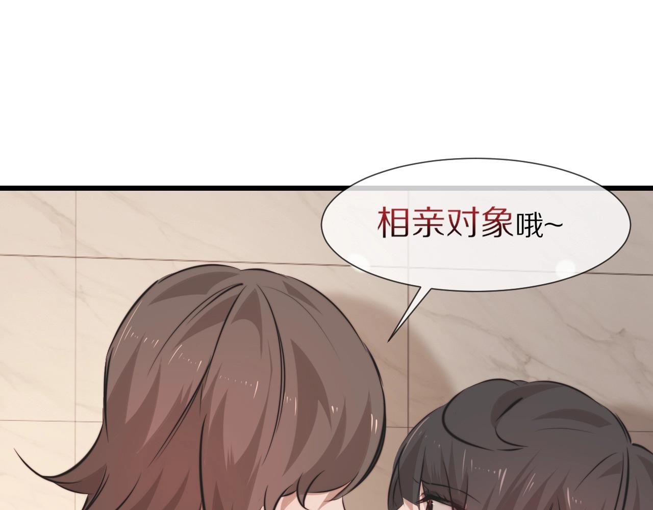 第96话修罗场？62