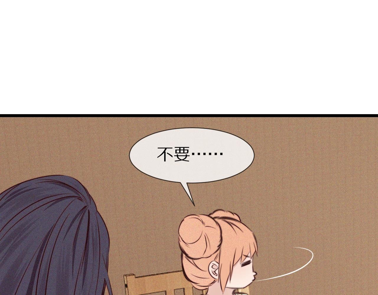 第70话 你好爱丽丝18