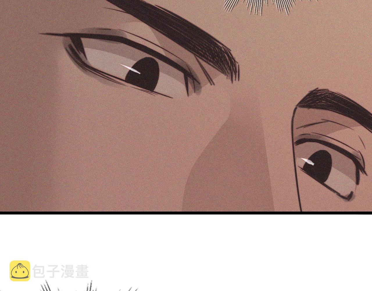 第74话 新的血族？！27
