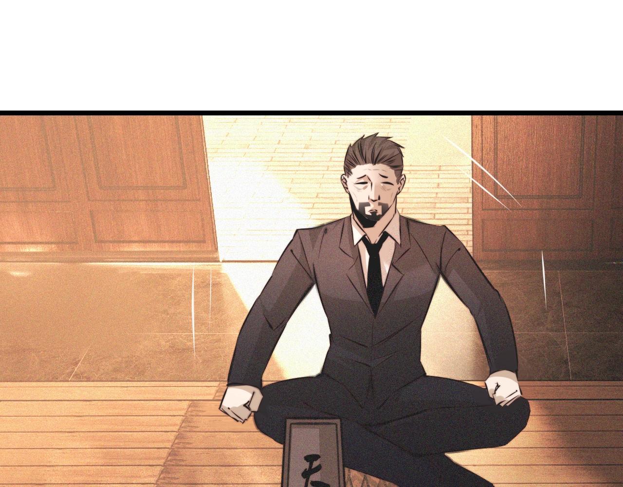 第59话 能力关联28