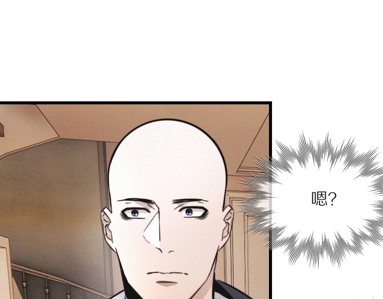 第15话 四人牌局69