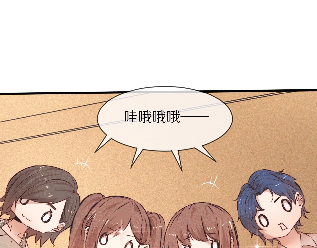 第62话 王牌助攻金闪闪39