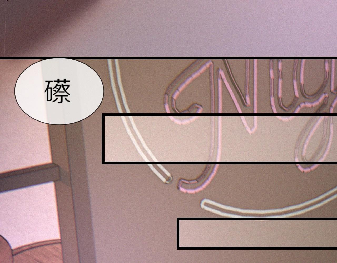 第26话 我叫一休30