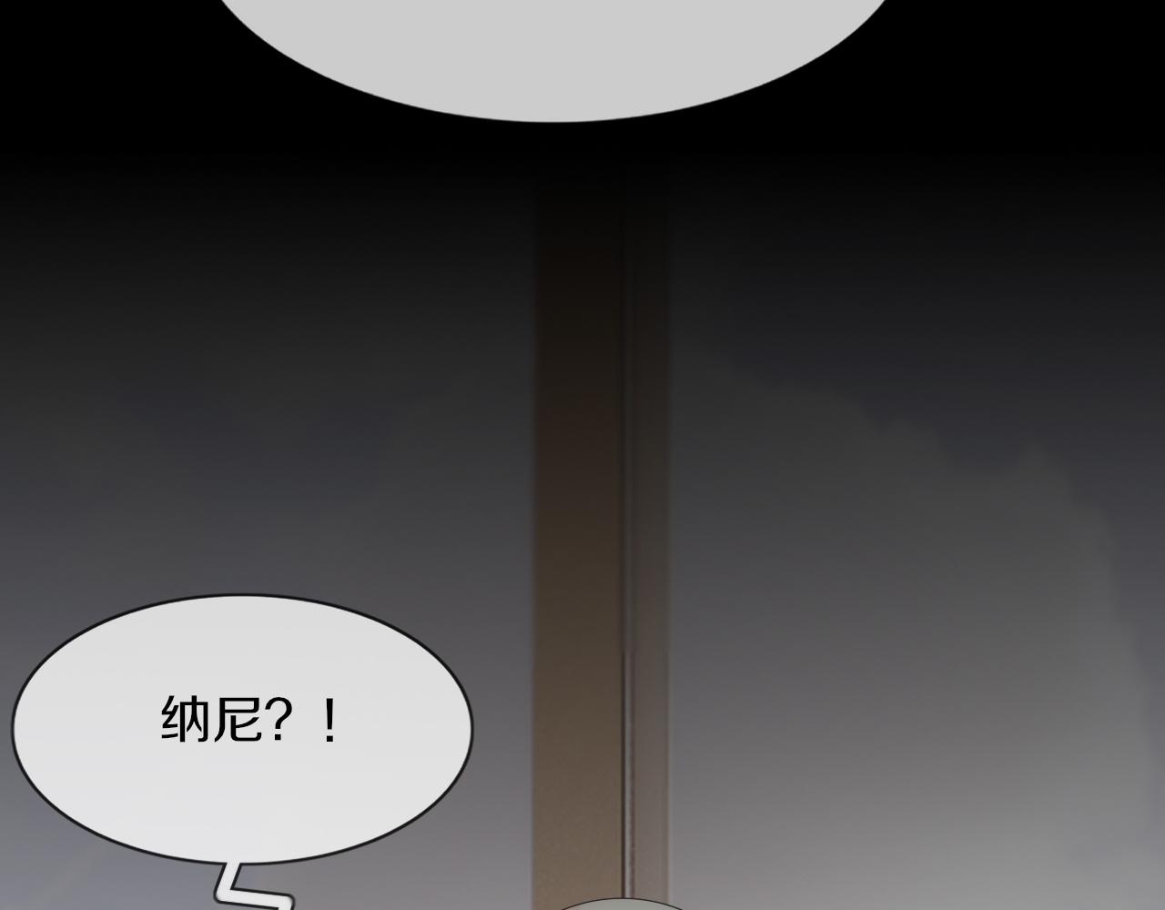 第131话 老夏的试探81