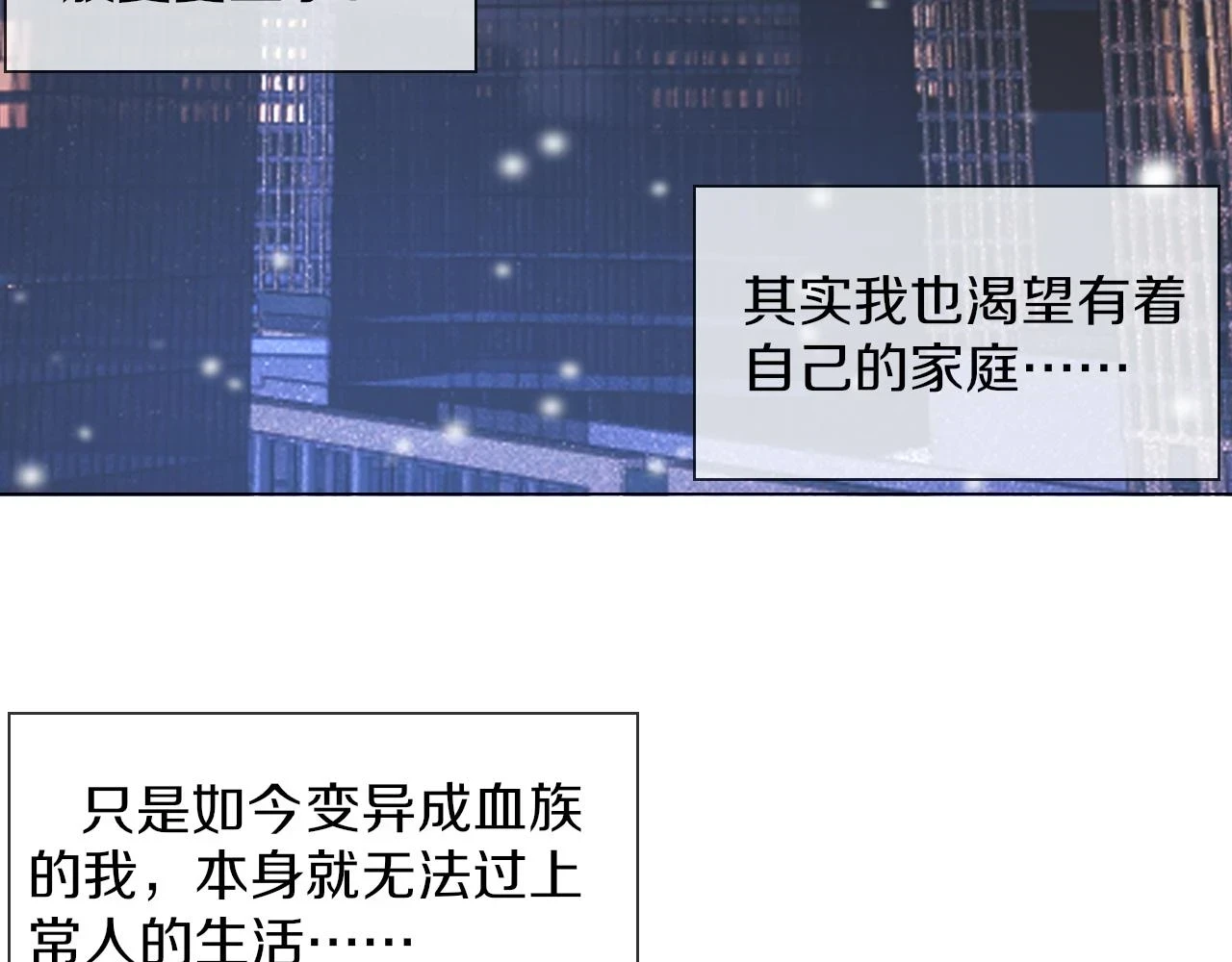 第136话 未来的路127