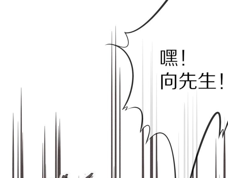 第6话 追击123
