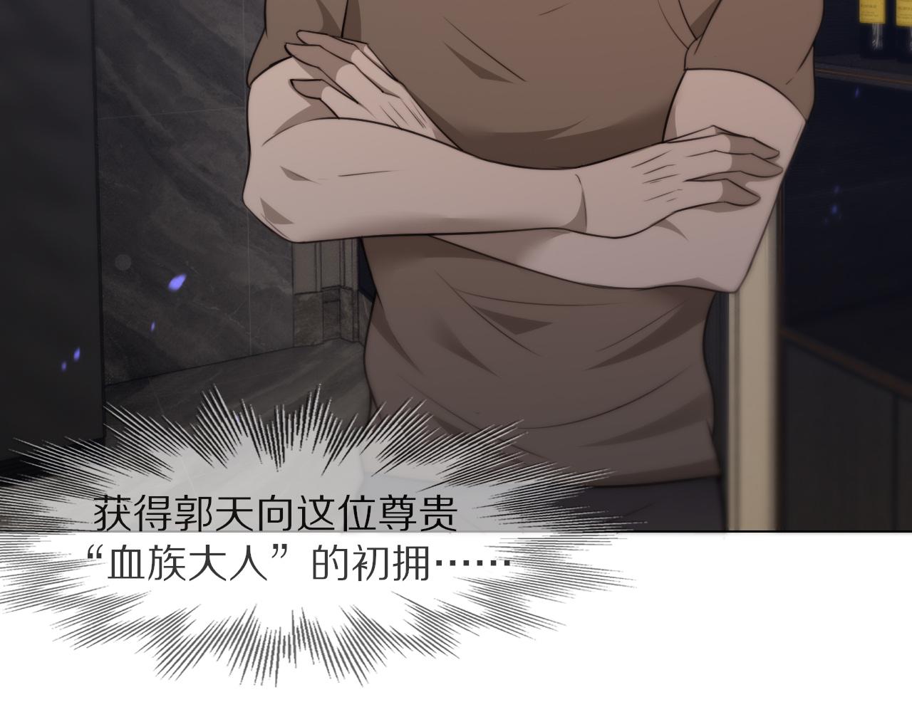 第109话 程序员的表演时刻48