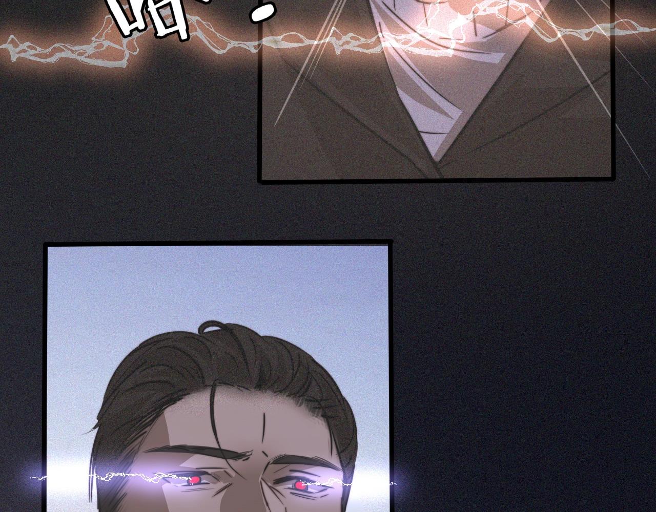 第34话 直接动手101