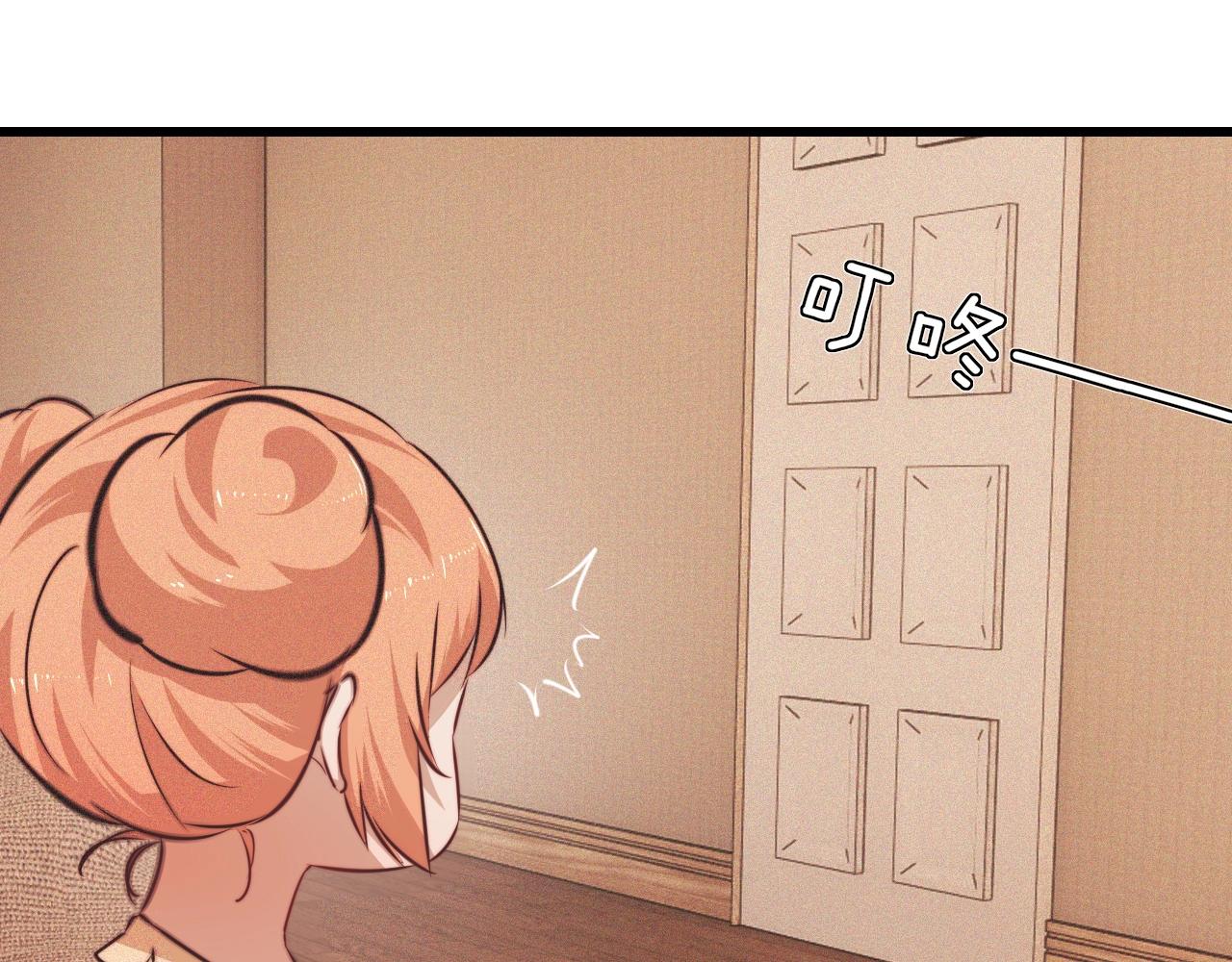 第79话 意外情况37