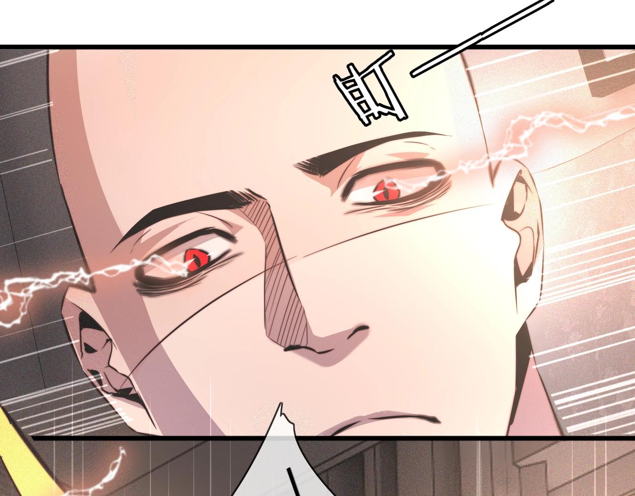 第38话 新的能力36